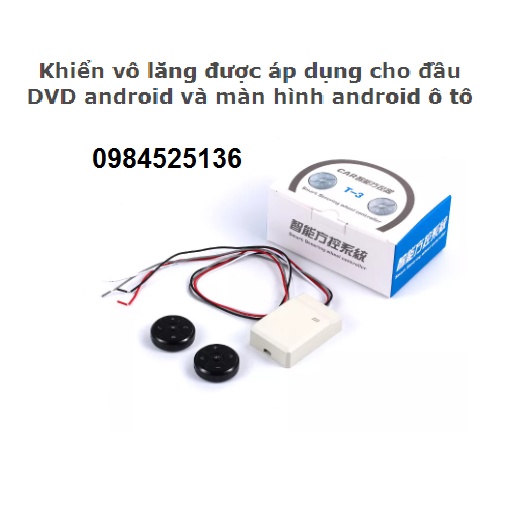 Nút khiển vô lăng không dây dùng cho đầu dvd,android gắn trên vô lăng xe hơi,dành cho tất cả các dòng xe