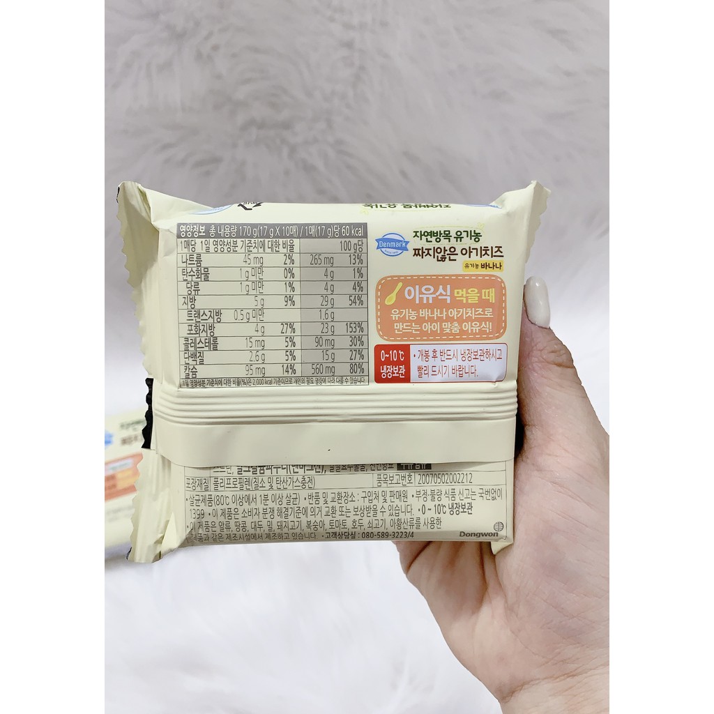 Phomai tách muối hữu cơ Devinch gói 10 miếng.