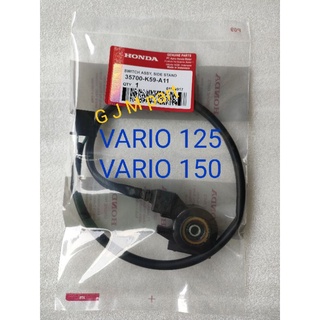 Phụ kiện công tắc chuyên dụng cho xe vario 125 vario 150 vario 125 esp vario 150 esp led ahm