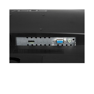 Màn hình Asus VP228HE 21.5Inch