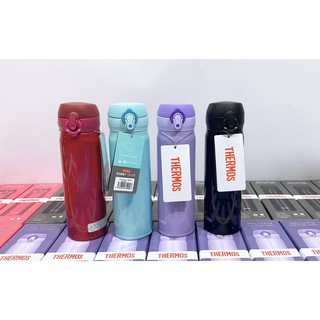 Bình giữ nhiệt Thermos 500mL - Nhật Bản (Nhiều màu)