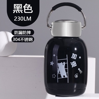 Order - Bình giữ nhiệt cute 230ml ( inox 304)