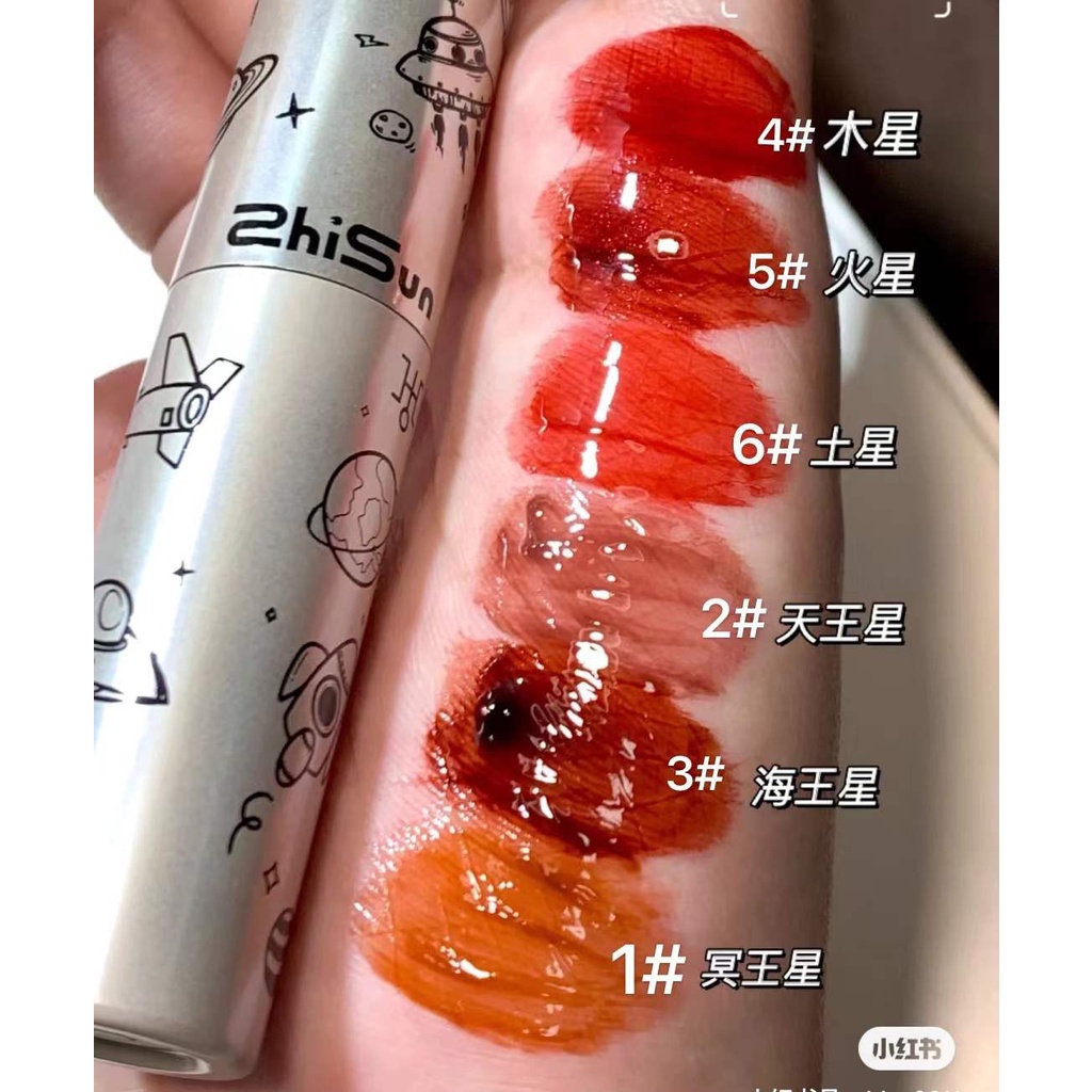 Zhisun Astronaut Lip Glaze Red Brown Neptune Saturn độ ẩm sáng bóng tạo nên chất son lỏng Son bóng