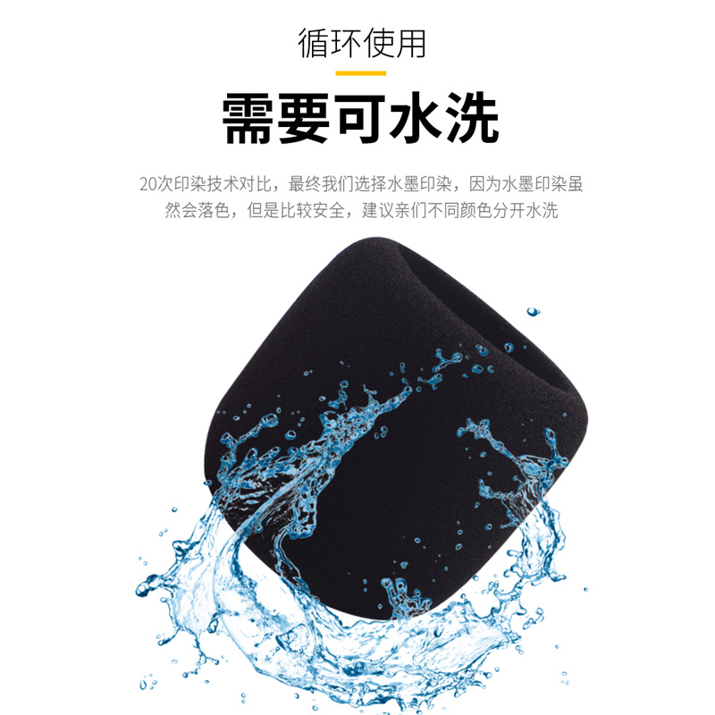 Mút Bọc Micro Cho Điện Thoại Sing Q3 | BigBuy360 - bigbuy360.vn