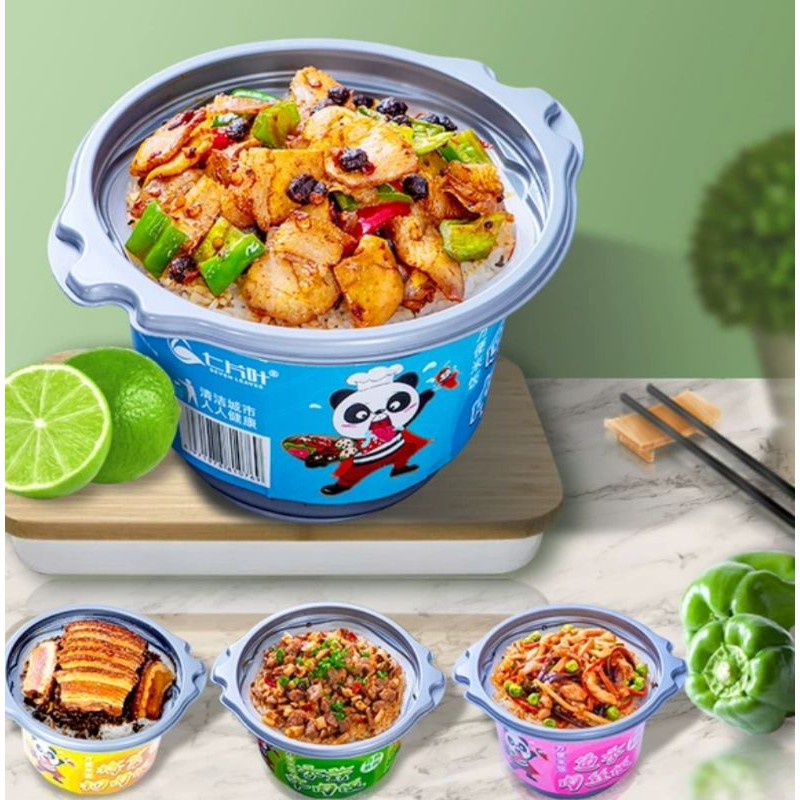 CƠM TỰ SÔI MÈO HÃNG MÔI + PANDA + HEO🍚