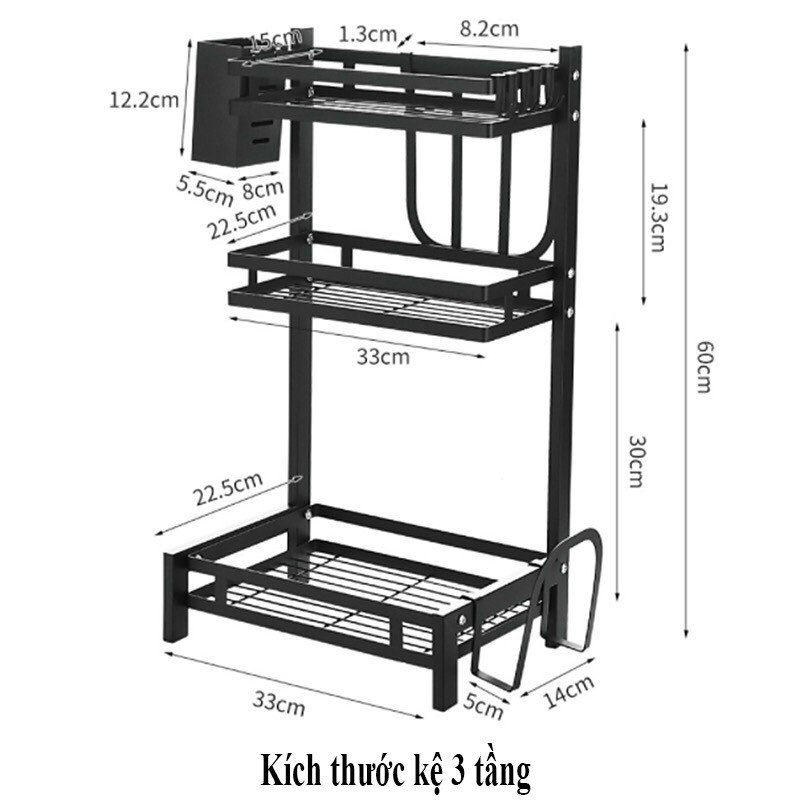Kệ đựng gia vị bằng thép không ghỉ kèm ống đựng đũa và kệ cài thớt tiện lợi