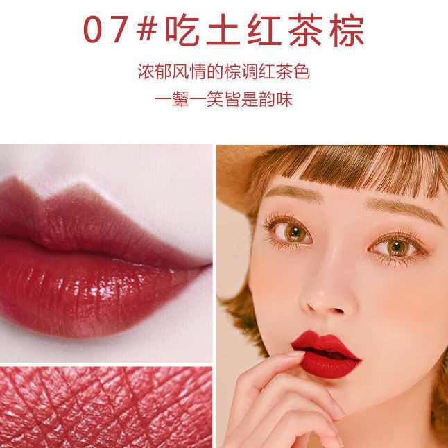 New product net red with the same smiley face zero yuan lipstick lip glaze moisturizing and waterproof students high-value, not easy to fade, non-stick cup