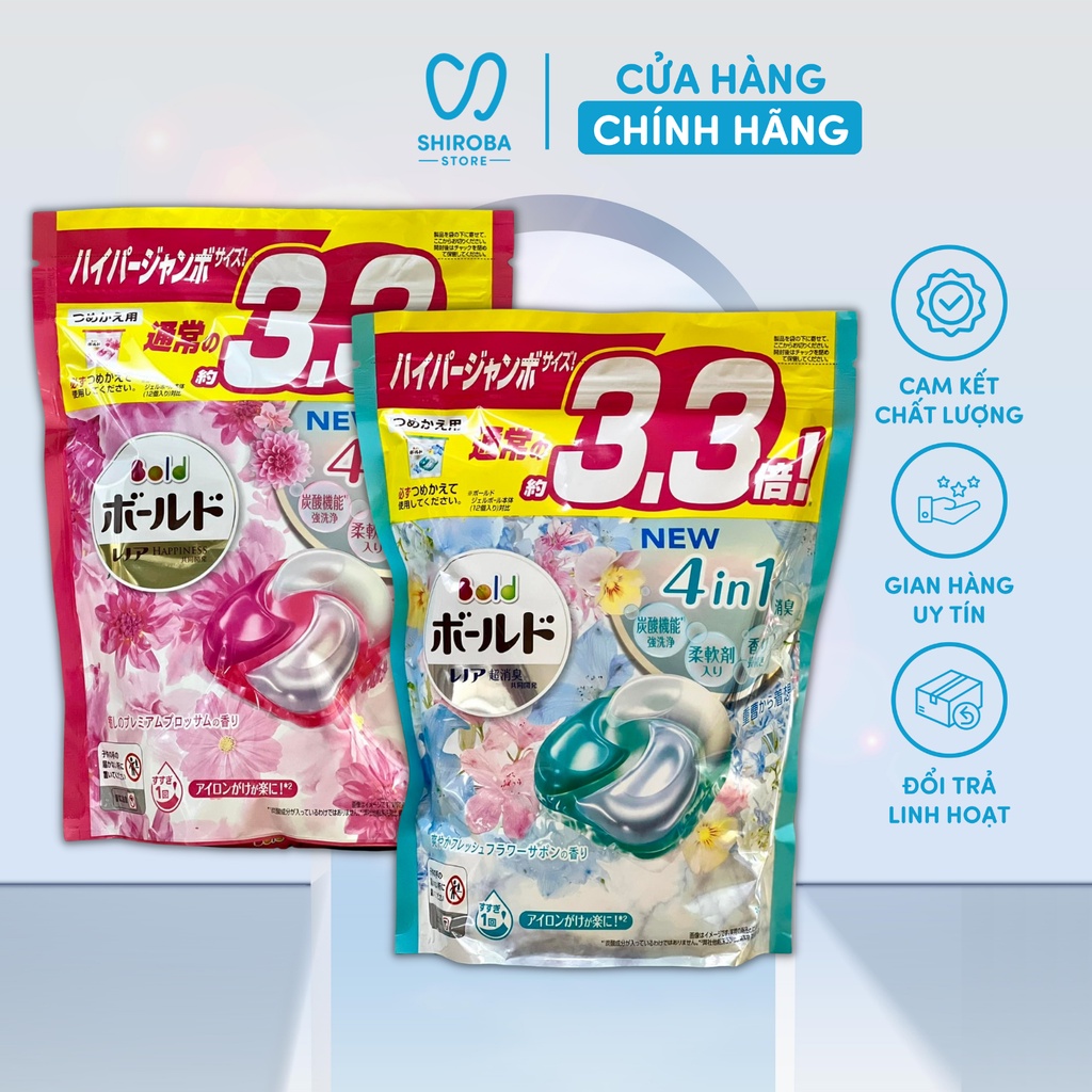 Viên giặt xả Gelball 3D Ariel túi 39 viên giặt cho máy giặt hàng Nhật nội địa shiroba
