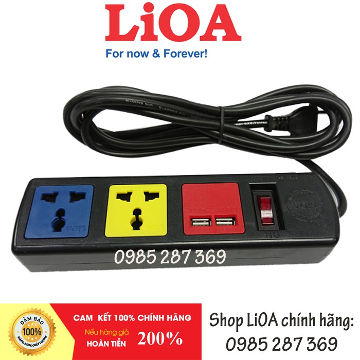 Ổ LIOA có cổng sạc USB 5V-1A 3D32NUSB 3 ổ + 1 công tắc đa năng ( 3m dây ) - Bảo vệ quá tải bằng CB