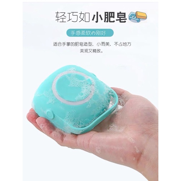 Bông Tắm Silicon Massage Tạo Bọt Cam Homeware