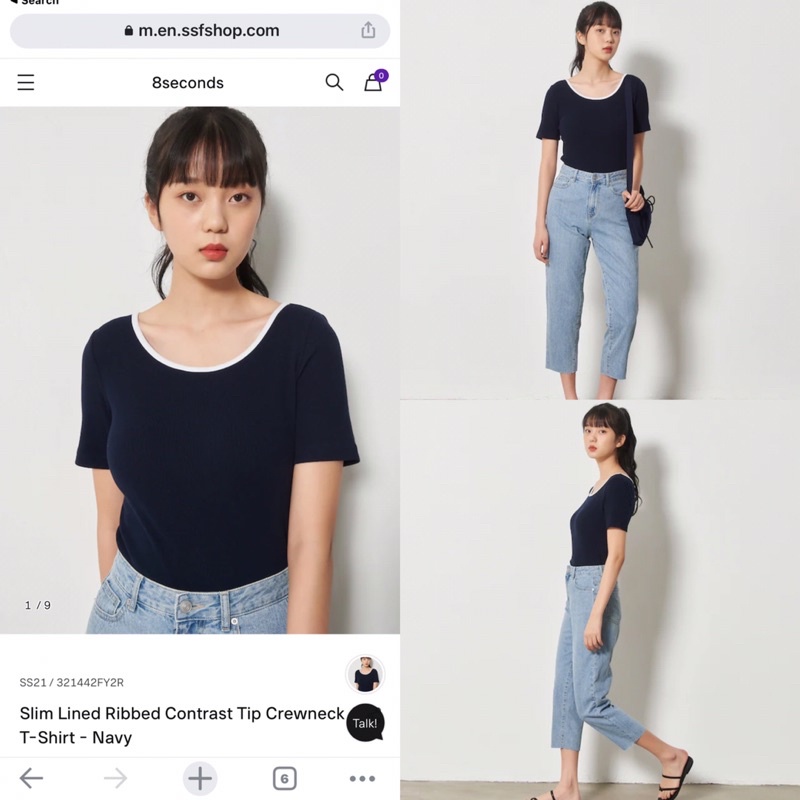 👉🏻Áo thun cổ viền 8sec0nds xuất Hàn | BigBuy360 - bigbuy360.vn