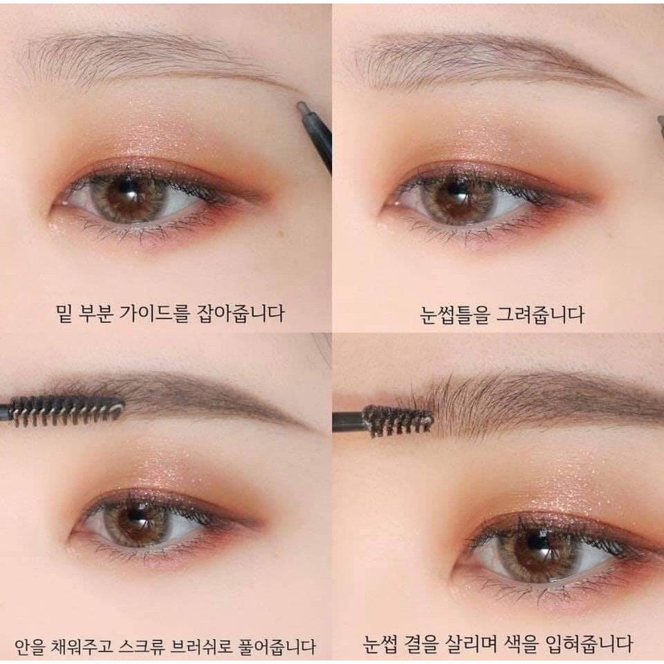 Chì Kẻ Mày Innisfree Auto Eye-Brow Pencil