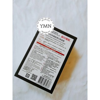 Mặt nạ đen Dr. Morita (7pcs)