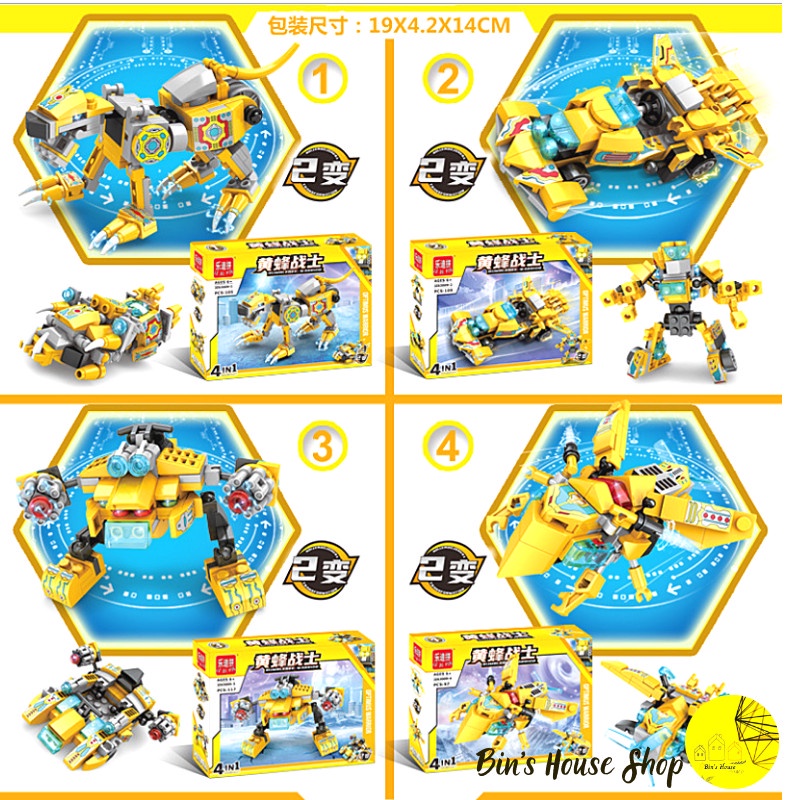 Đồ Chơi Trí Tuệ - Mô Hình Đồ Chơi Lắp Ráp Lego ROBOT bumble bee 4in1