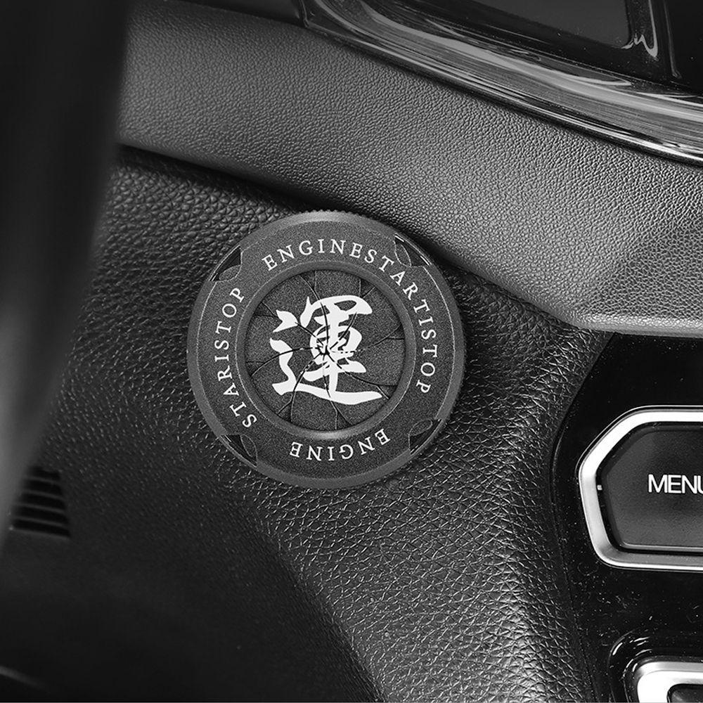 JONYE Vỏ Bọc Công Tắc Khởi Động Xe Hơi Họa Tiết 3D Độc Đáo Trang Trí Nội Thất