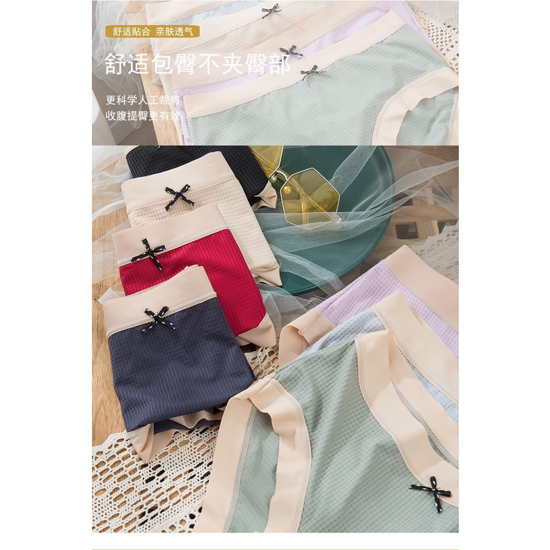 Quần Lót Nữ Đúc Su viền sóng thun lạnh không đường may cao cấp mềm mại kháng khuẩn mẫu A65