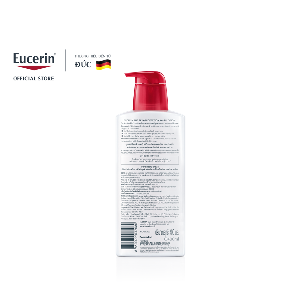 Sữa Tắm Cho Da Nhạy Cảm Eucerin pH5 Skin Resilience Washlotion 400ml 63073