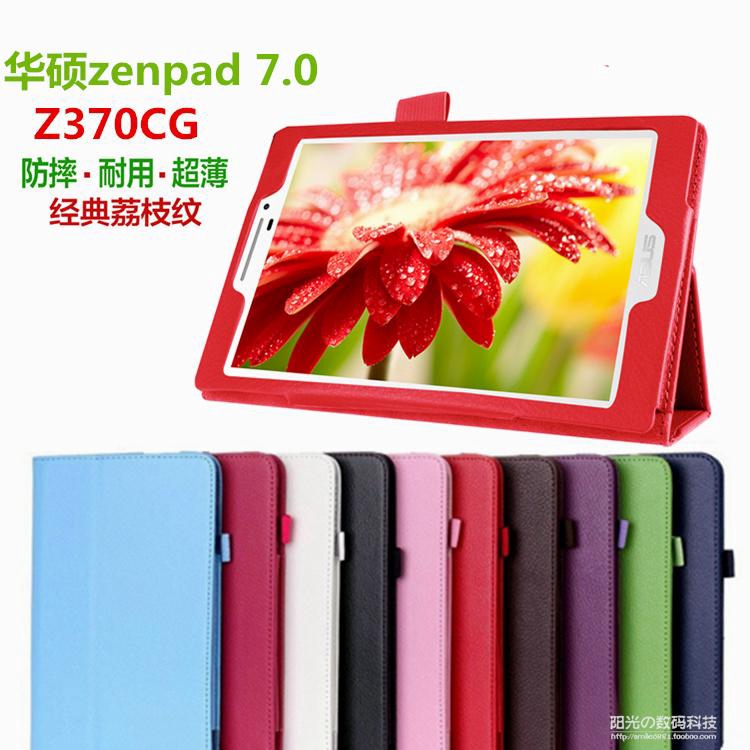Bao Da Chống Rơi Cho Máy Tính Bảng Asus Zenpad 7.0 Z 370 Cg Z 370 C Tablet P 01 V | BigBuy360 - bigbuy360.vn
