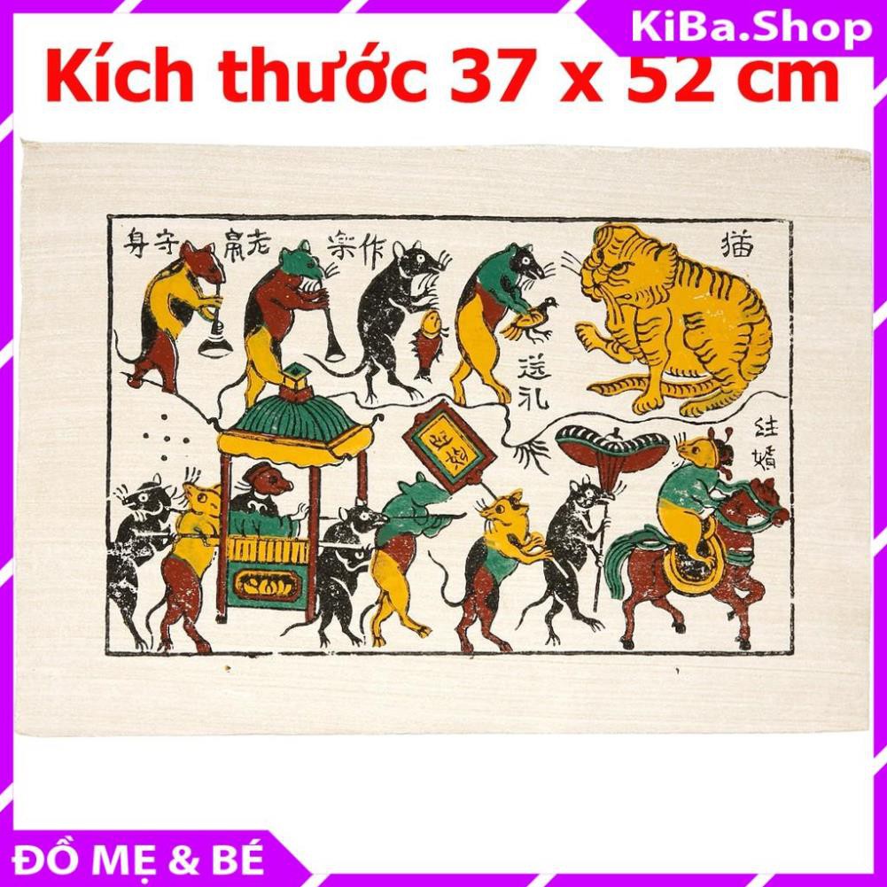 [Tranh Đông Hồ] - Bức Đám Cưới Chuột - không khung tranh - Dong Ho folk paintings - Viet Nam national cultural heritage