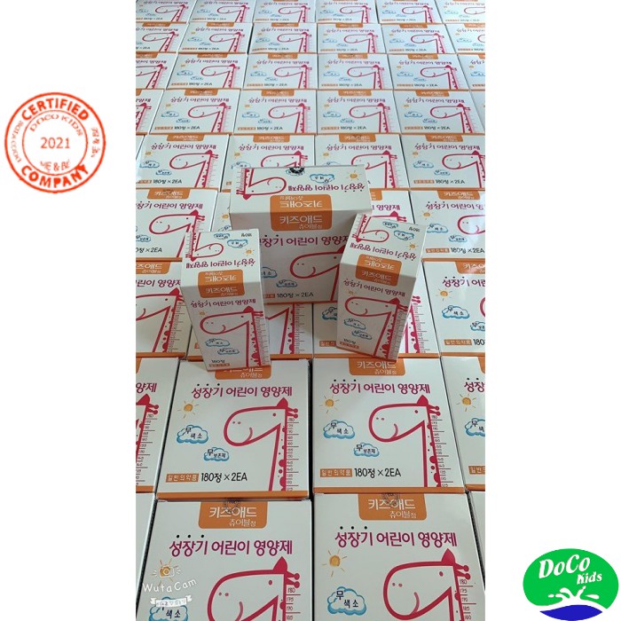 Kẹo Canxi hươu cao cổ Hàn Quốc, Hộp 2 lọ x 180 viên, Cải thiện chiều cao, Tăng sức đề kháng,Bổ sung Vitamin cho bé