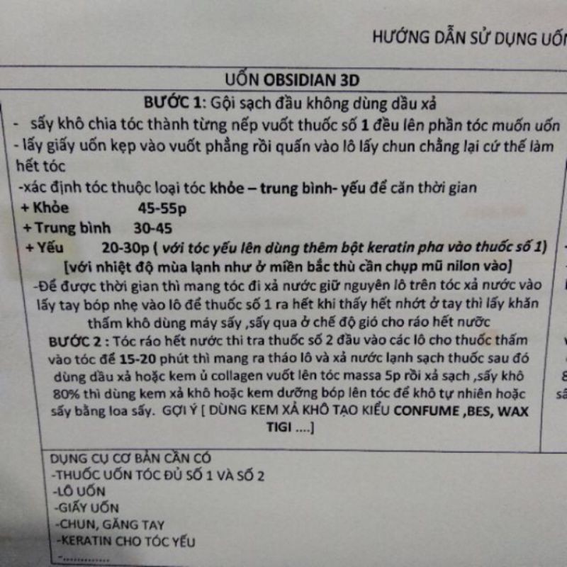 Thuốc uốn tóc  3D Obsidian Smart Curlingn Perm 120mlx2