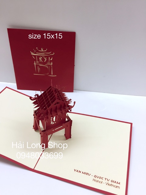 Văn Miếu Quốc Tử Giám - Khuê Văn Các  - Hà Nội - Thiệp 3D ( VN ) | BigBuy360 - bigbuy360.vn