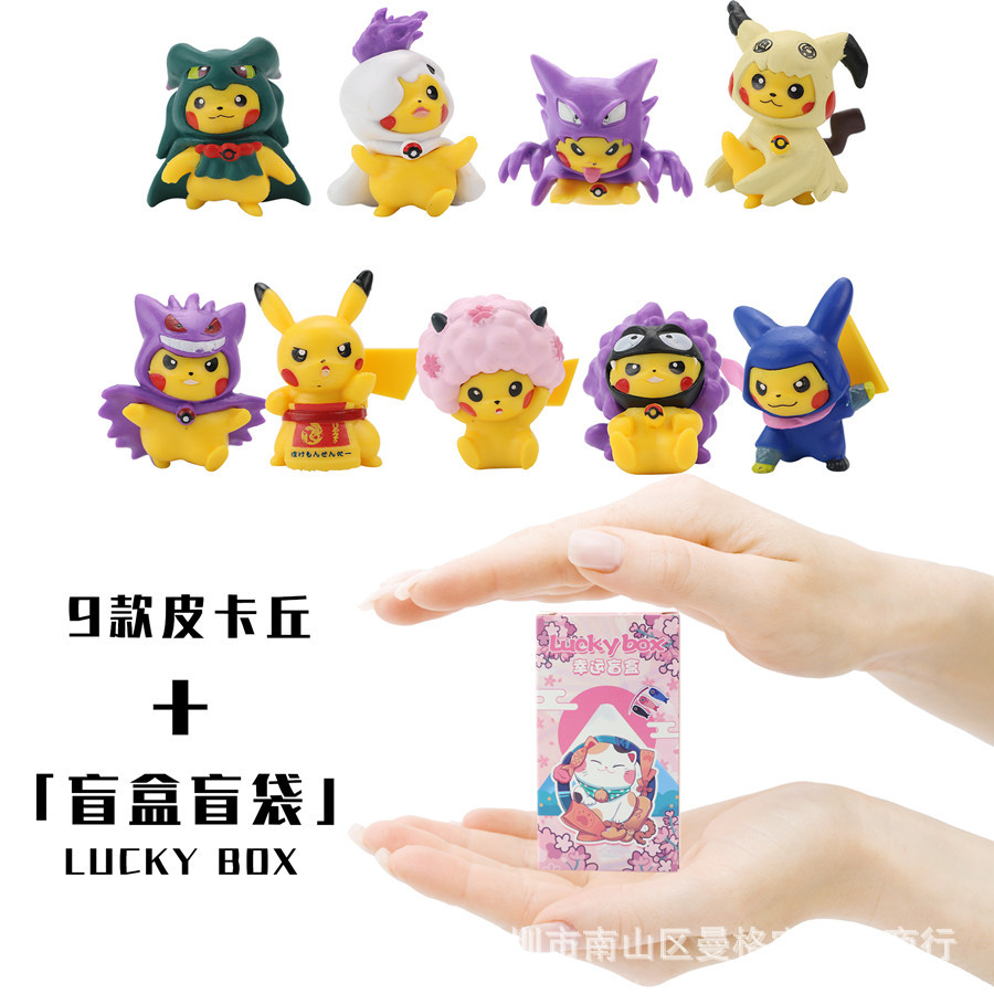 Mô Hình Nhân Vật Hoạt Hình Pikachu Hai Kích Cỡ Mini 9 Kiểu Lựa Chọn