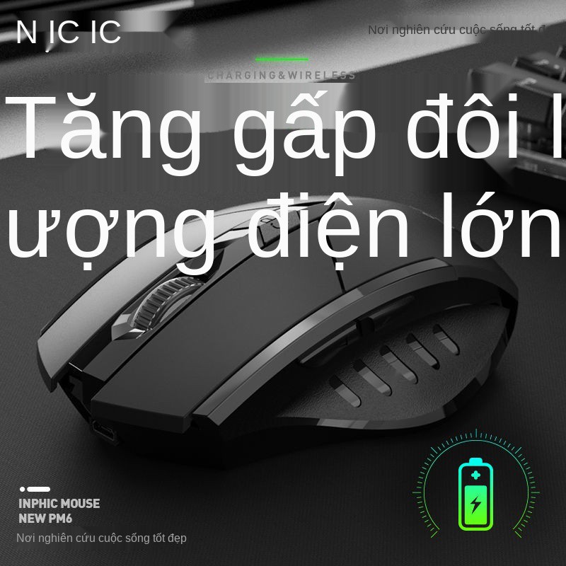 Chuột sạc iPad không dây Fick của Anh câm bluetooth văn phòng máy tính để bàn chơi game nói chung