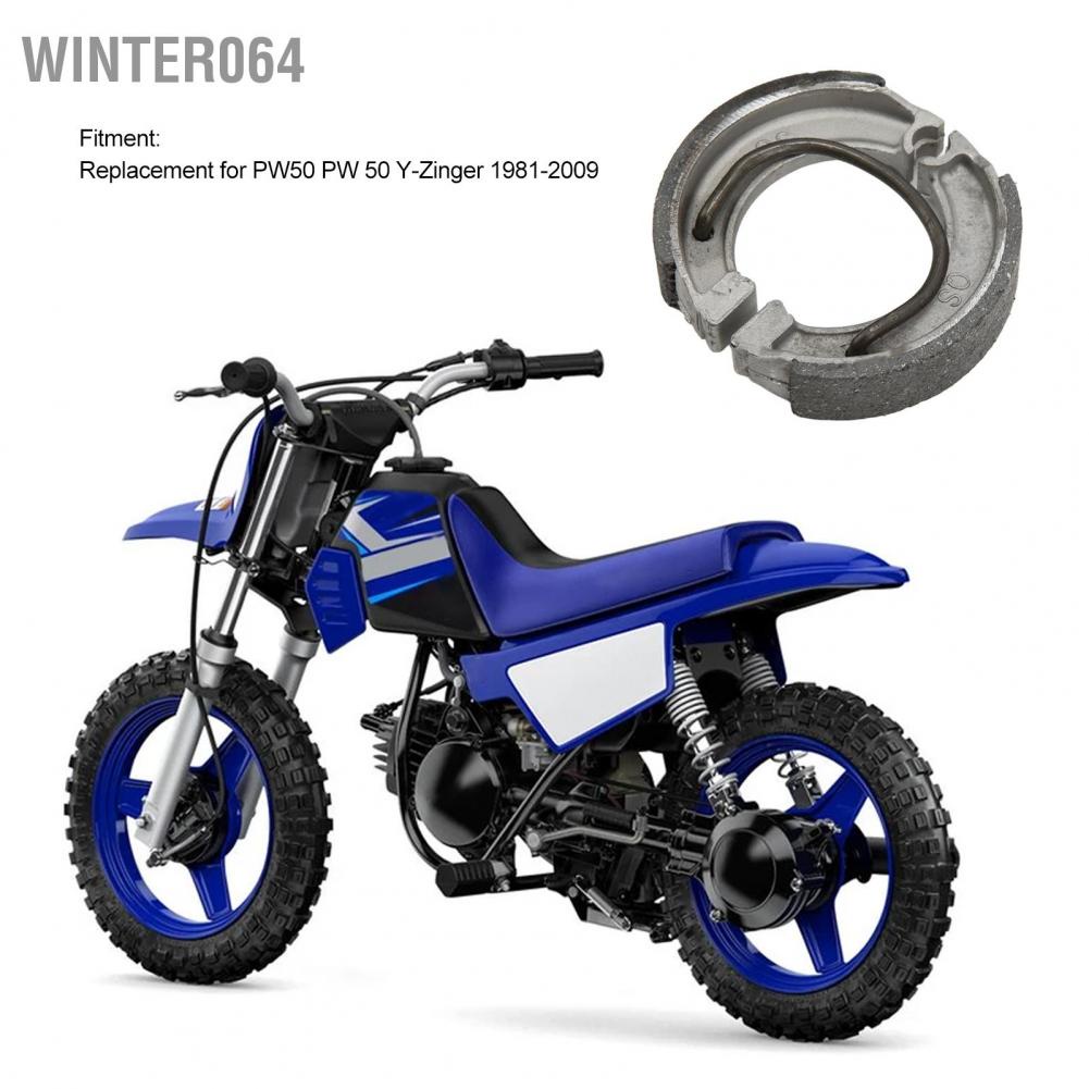 2 Cái / Bộ Giày Phanh Sau Xe Máy Miếng đệm thay thế cho PW50 PW 50 Y ‑ Zinger 1981‑2009 Winter064