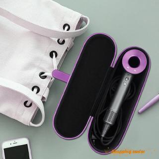 Bao da pu bảo vệ máy sấy tóc Dyson Supersonic