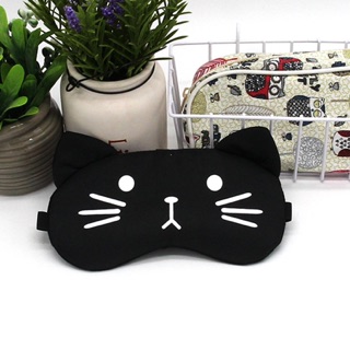 BỊT MẮT NGỦ CUTE - có túi nước