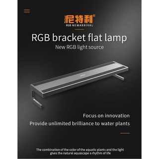 Đèn thuỷ sinh netlea rgb 60cm