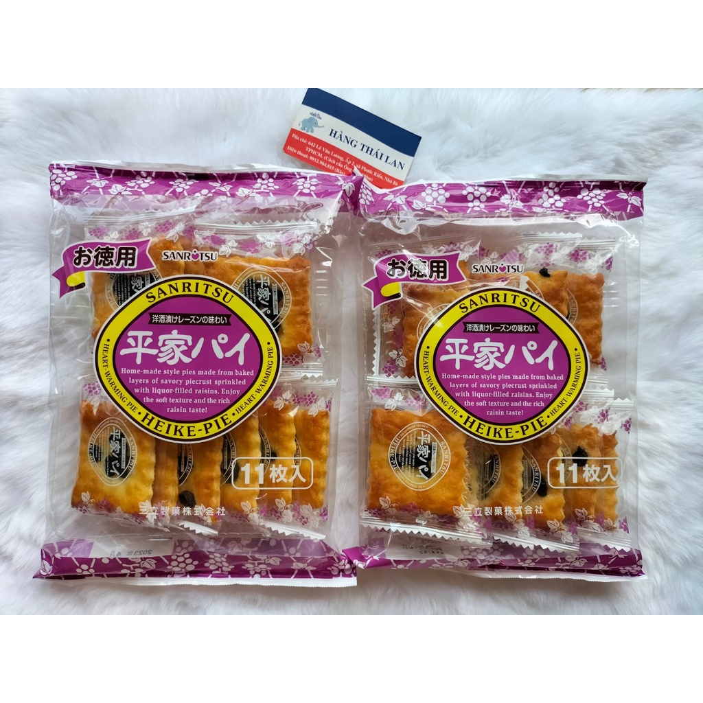 Bánh nướng nho khô Sanritsu -Bánh nướng Sanritsu Nhật Bản hàng nội địa