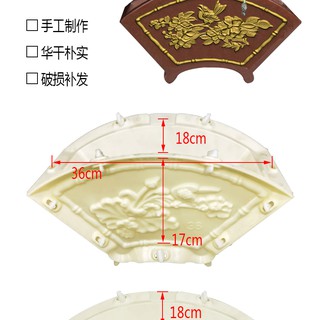 Khuôn đúc chậu rẻ quạt 36 (khuôn chậu ABS có lòng trong)
