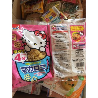 Nui Hello Kitty Nhật Bản cho bé ăn dặm
