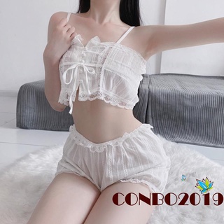 Set 2 món đồ lót nữ gồm áo ngực hai dây cài nút + quần short lưng thun cột dây + áo ngực