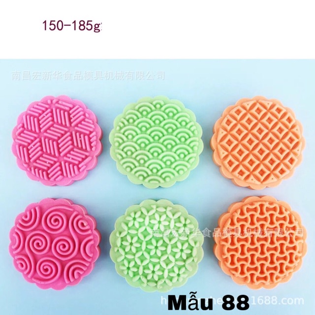 Khuôn trung thu 2019 - 6 mặt 150g mẫu 88