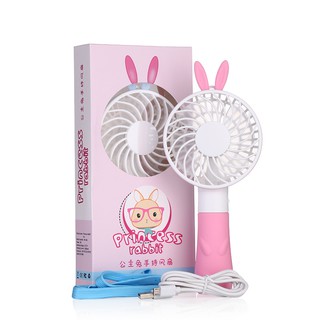 Quạt cầm tay mini hình tai thỏ - Winz.vn