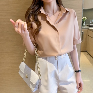 Áo sơ mi công sở nữ