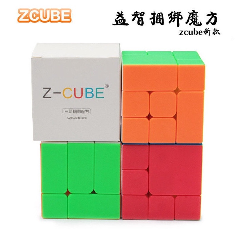 Đồ chơi Rubik Biến Thể Bandaged Z-cube Stickerless, Rubik Phát Triển Giáo Dục Trí Tuệ IQ