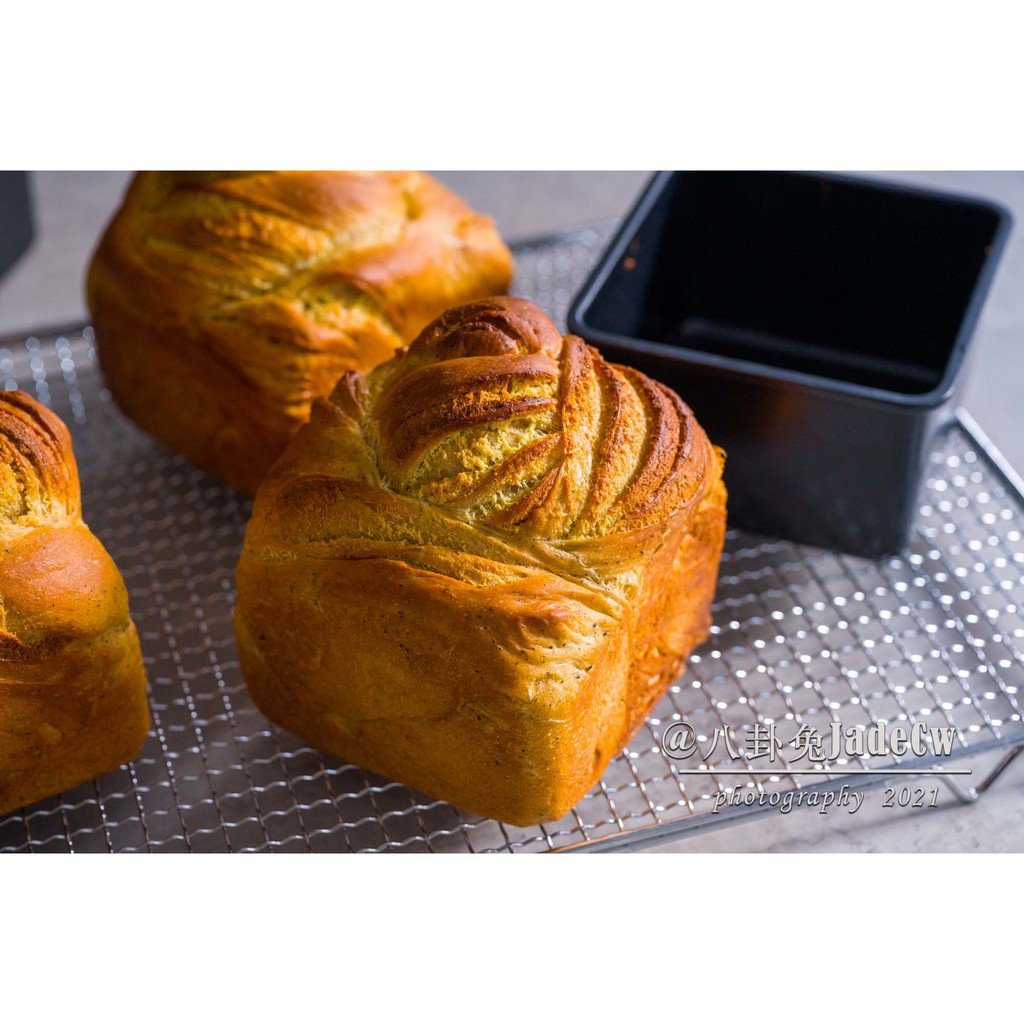 Khuôn Vuông Thành Cao Chống Dính Breadleaf