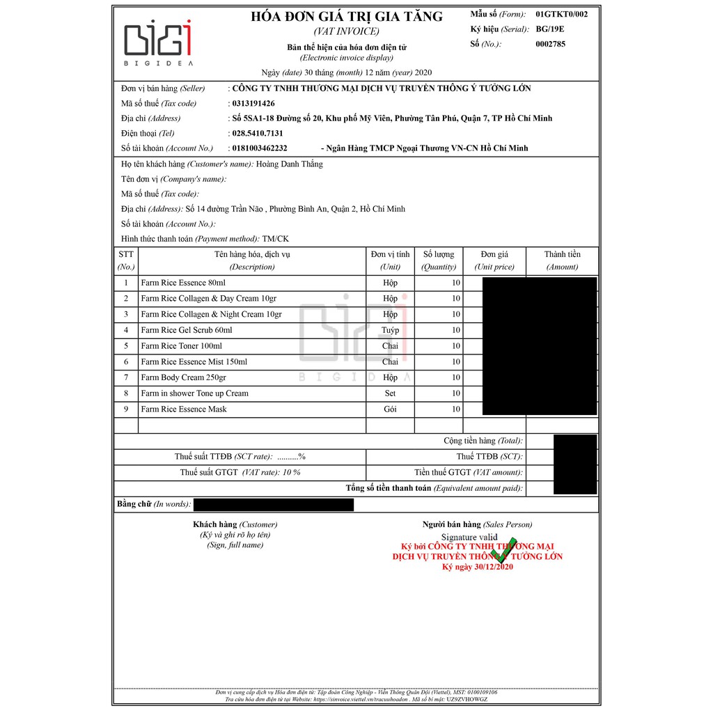 Kem Dưỡng Trắng Nước Vo Gạo 10g | BigBuy360 - bigbuy360.vn