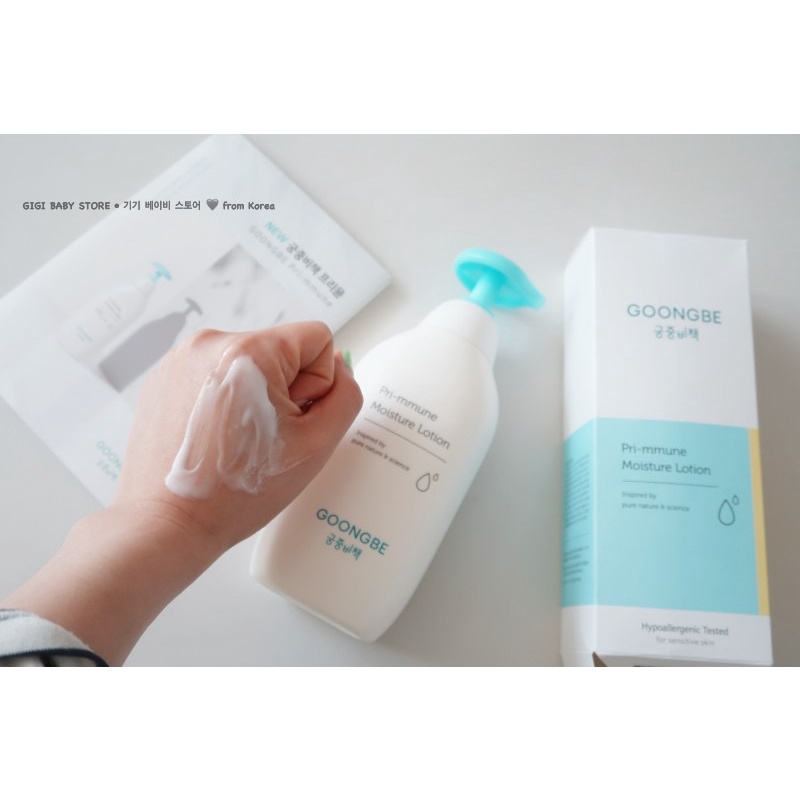 GOONGBE SỮA DƯỠNG ẨM TOÀN THÂN CHO BÉ PRIMMUNE MOISTURE LOTION 0 tháng tuổi 350ml