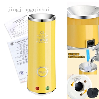 Máy Làm Trứng Cuộn Tự Động Jingjiangqinhui Ruowan Htwers232 Chuanyanshangmao