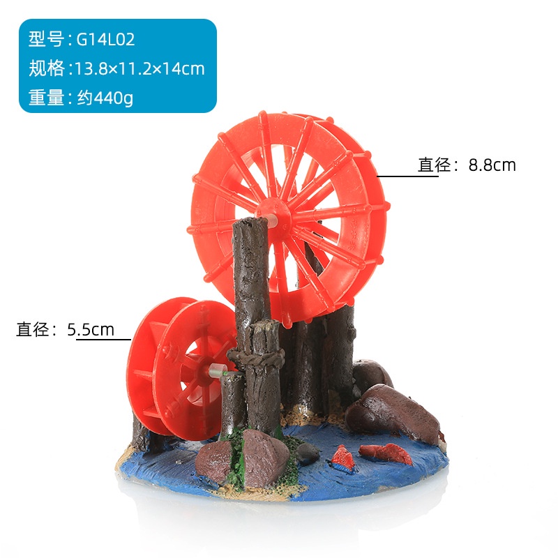 Đồ Trang Trí Hồ Cá Hình Bánh Xe Bằng Nhựa Độc Đáo