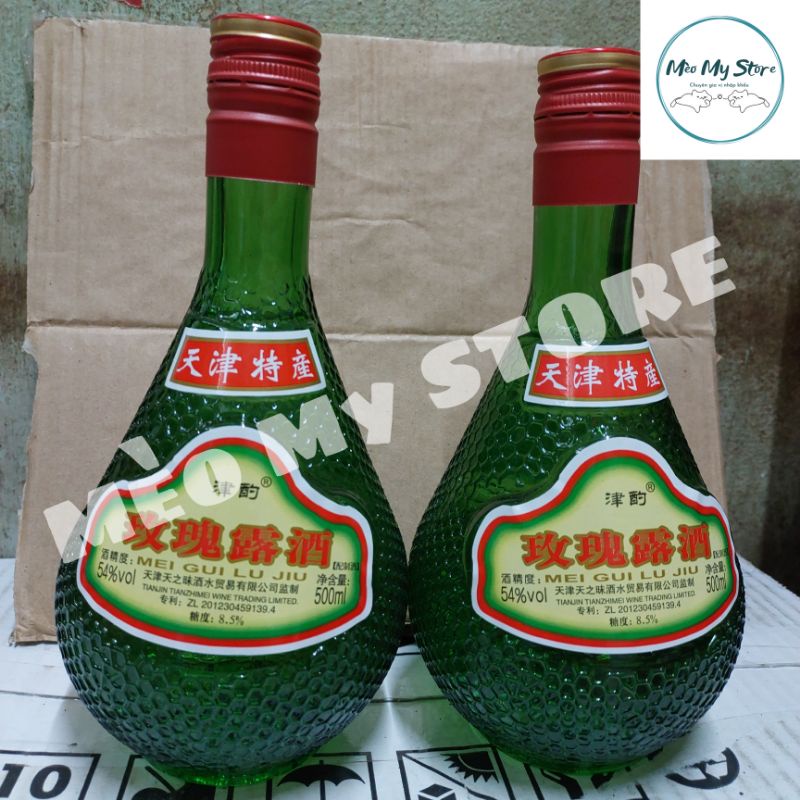 Mai Quế Lộ Hong Kong Chai Bầu 500ml Rượu Mai Quế Lộ Thanh Tửu Gia Vị Nấu Ăn Trung Quốc