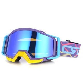 Kính Motocross Đi Xe Đạp Trượt Tuyết Đi Xe Đạp Ngoài Đường Kính Chống Gió Chống Bụi