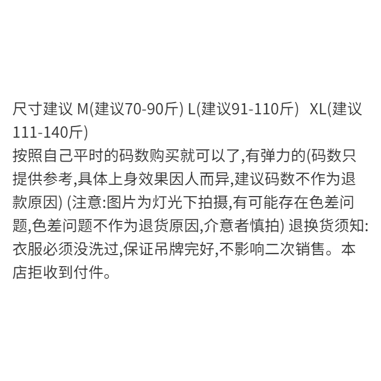 Áo sơ mi tay phồng khảm hạt kim cương thủ công phong cách mùa thu dễ phối đồ cho nữ