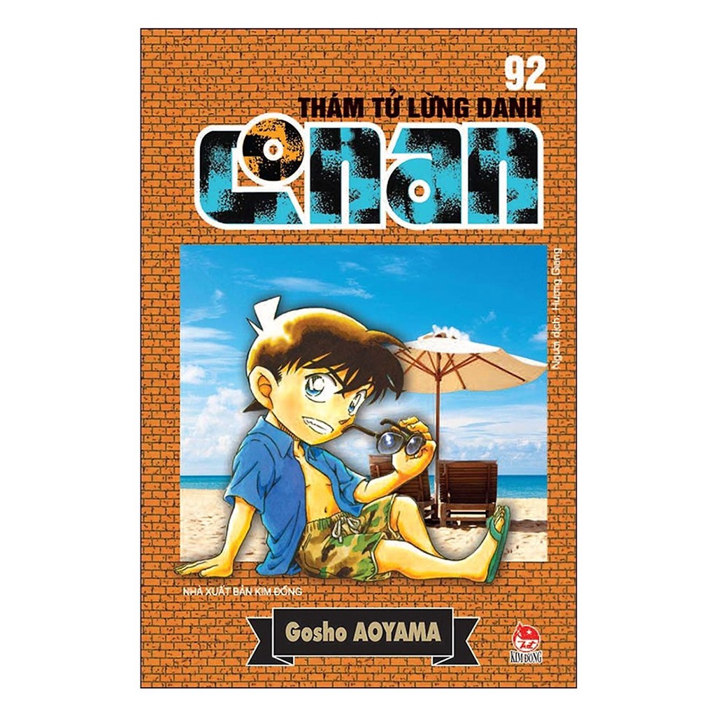 Combo truyện tranh Thám Tử Lừng Danh Conan tập từ 1 đến 95 (Combo 95 Tập) - Tác giả:  Gosho Aoyama