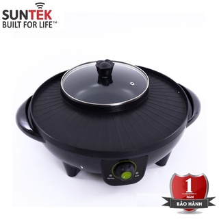 Bếp Lẩu Nướng Điện đa năng 2 trong 1 SUNTEK S201 - Công suất 1600W, vừa nướng vừa nấu lẩu - Bảo hành 12 tháng